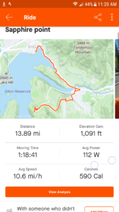 Screenshot_20200810-112051